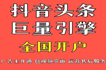 信息流时代下的朋友圈营销策略